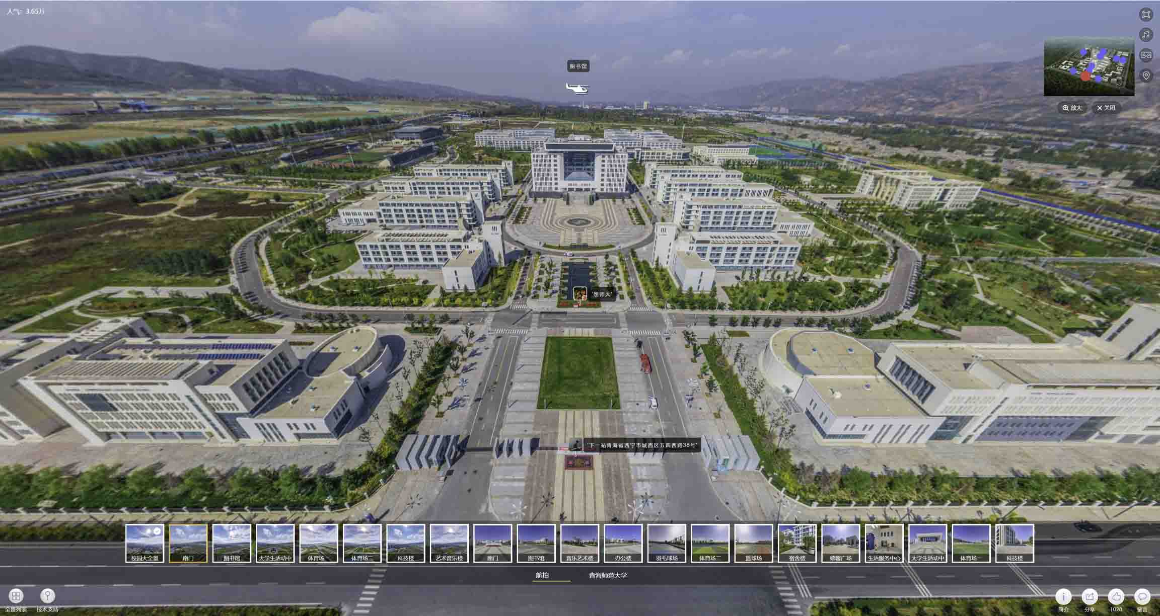 哈巴河油菜花-惊艳半生的花海仙境